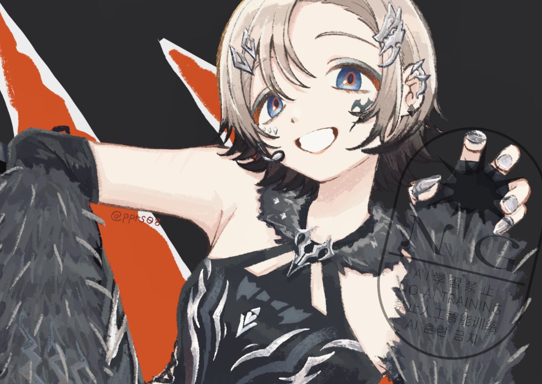ぱぴるす の紹介イラスト