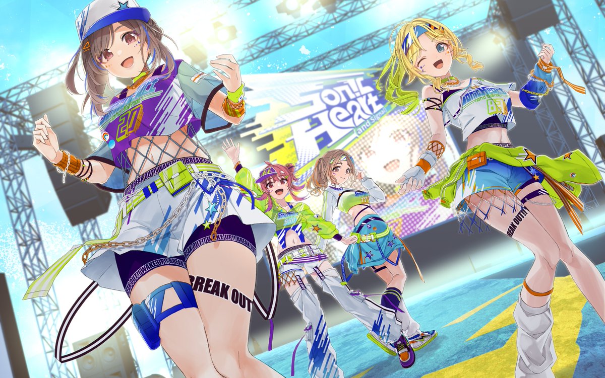 甘木くるみ の紹介イラスト