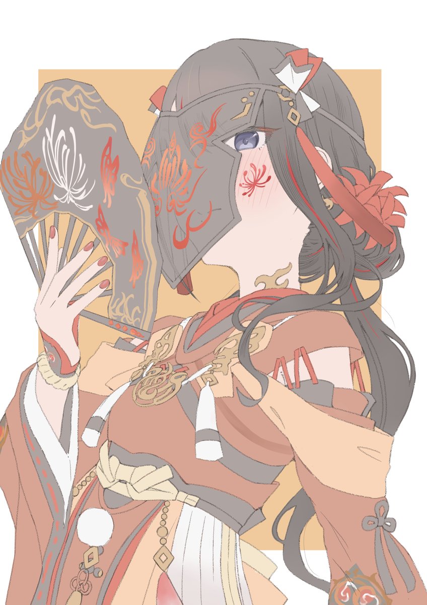 いんすたん兎 の紹介イラスト